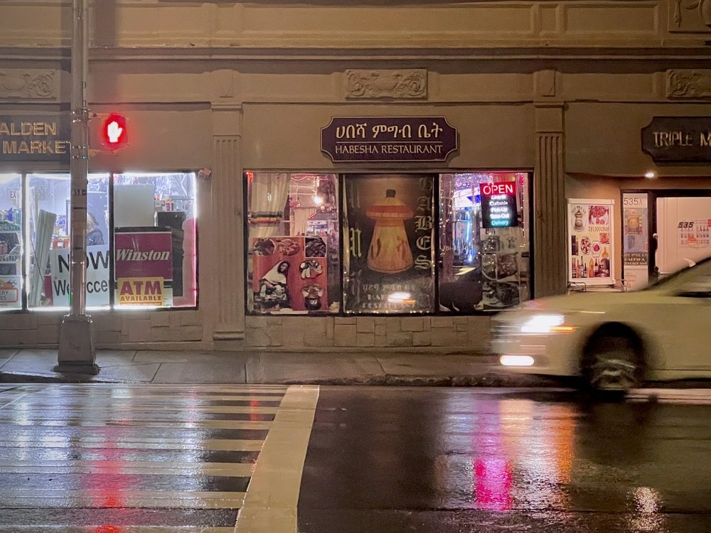 Habesha Ethiopian Restaurant Storefront